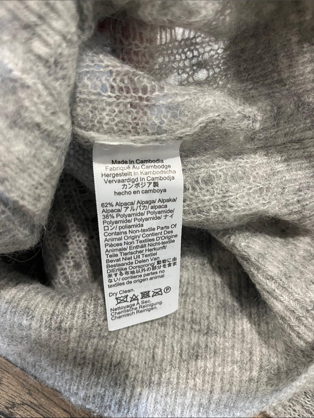 NEW Madewell Pointelle-Stitch Cardigan in Alpaca Blend Size Medium - Picture 8 of 8